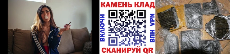 ГАШИШ hashish Курлово