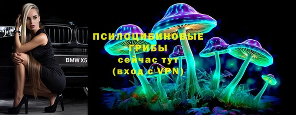 дурь Верхнеуральск
