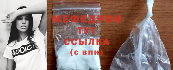 гидропоника Верея