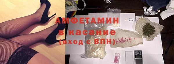 гидропоника Верея