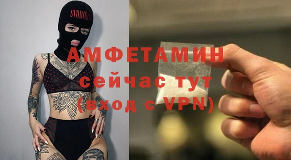 гидропоника Верея