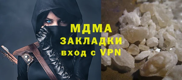 дурь Верхнеуральск