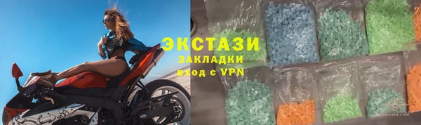 дурь Верхнеуральск