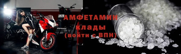 гидропоника Верея