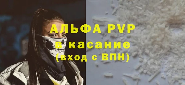 дурь Верхнеуральск
