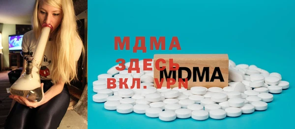 дурь Верхнеуральск