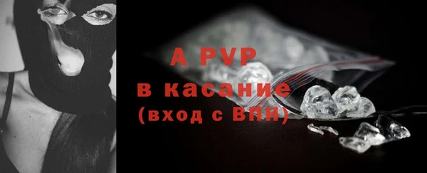 гидропоника Верея