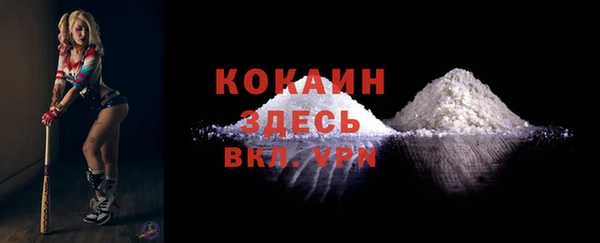 дурь Верхнеуральск