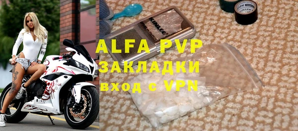 дурь Верхнеуральск