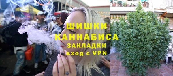 дурь Верхнеуральск