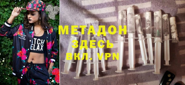 гидропоника Верея