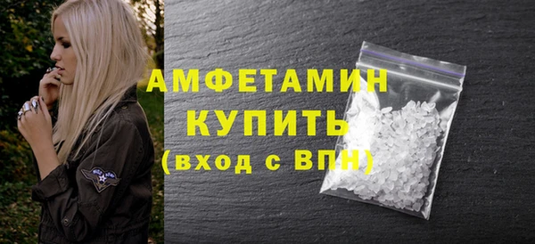 дурь Верхнеуральск
