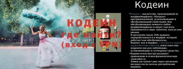 гидропоника Верея