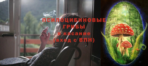 дурь Верхнеуральск