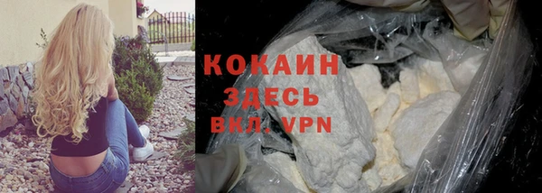 гидропоника Верея