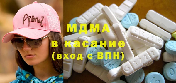 дурь Верхнеуральск