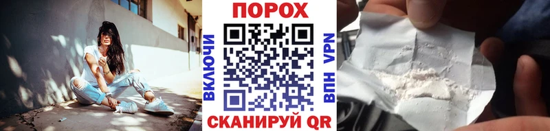 Первитин винт Курлово
