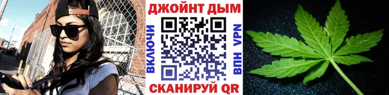 Конопля SATIVA & INDICA Курлово